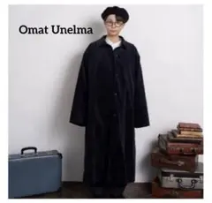 2026年最新】omat unelmaの人気アイテム - メルカリ