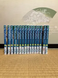 2026年最新】ぐらんぶる 全巻の人気アイテム - メルカリ