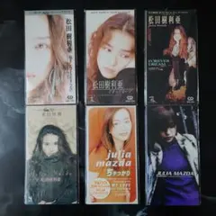 2026年最新】松田樹利亜の人気アイテム - メルカリ