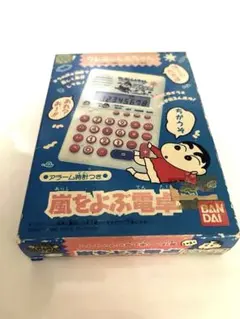 2026年最新】電卓 クレヨンしんちゃんの人気アイテム - メルカリ