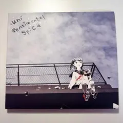 2026年最新】鎖那 cdの人気アイテム - メルカリ