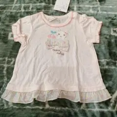 2026年最新】クーラクールの人気アイテム - メルカリ