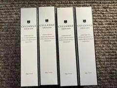 2026年最新】セランジェの人気アイテム - メルカリ