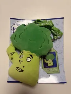 2026年最新】八木勇征 ヤギッコリーの人気アイテム - メルカリ