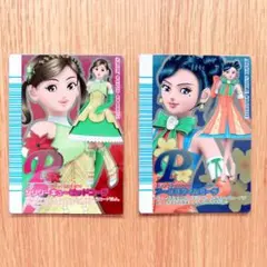 2026年最新】プリンプアップカードの人気アイテム - メルカリ