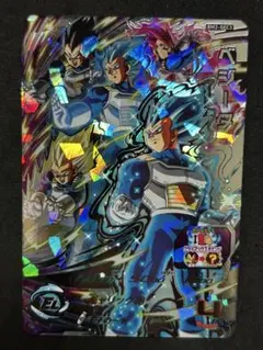 2026年最新】bm2-sec3の人気アイテム - メルカリ