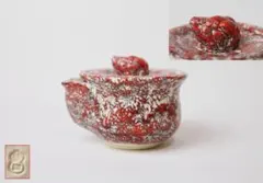 2026年最新】箕面焼の人気アイテム - メルカリ