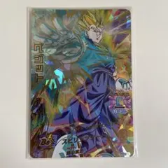 2026年最新】H7-40 ベジットの人気アイテム - メルカリ