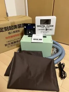 2026年最新】起床装置の人気アイテム - メルカリ