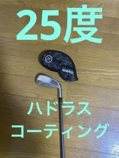 2026年最新】ジニコ ユーティリティの人気アイテム - メルカリ