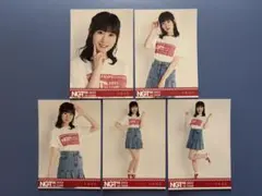 2026年最新】NGT生写真の人気アイテム - メルカリ