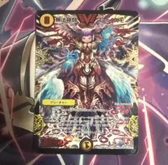 2026年最新】無法神類g・イズモ 紫の人気アイテム - メルカリ