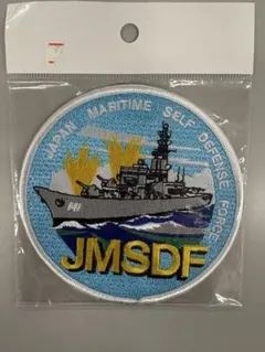 2026年最新】海上自衛隊の人気アイテム - メルカリ