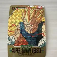 2026年最新】ドラゴンボール カードダス バーコードの人気アイテム