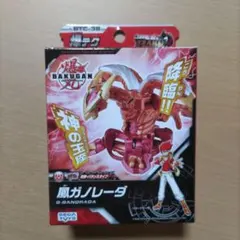 2026年最新】ジーガノレーダの人気アイテム - メルカリ