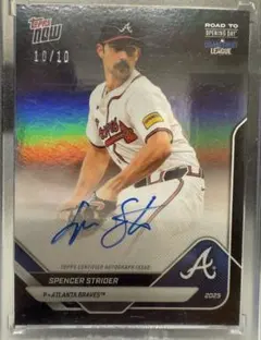 2026年最新】スペンサーストライダーの人気アイテム - メルカリ