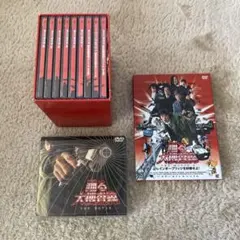 2026年最新】踊る大捜査線 DVD BOXの人気アイテム - メルカリ