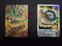 2026年最新】神龍 ドラゴンボールヒーローズの人気アイテム - メルカリ