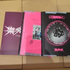 2026年最新】樂starの人気アイテム - メルカリ