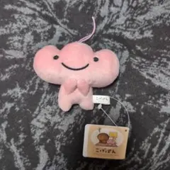 2026年最新】いちごぱん こげぱんの人気アイテム - メルカリ