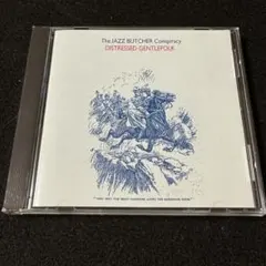 2026年最新】ジャズブッチャーの人気アイテム - メルカリ