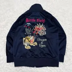 2026年最新】東洋 スカジャージの人気アイテム - メルカリ