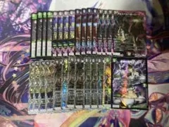 2026年最新】黒緑アビスの人気アイテム - メルカリ