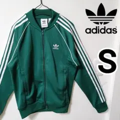 2026年最新】キンプリ トラックジャケットの人気アイテム - メルカリ