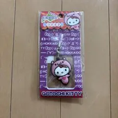 2026年最新】クリオネ キティの人気アイテム - メルカリ