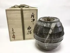 2026年最新】島谷啓介の人気アイテム - メルカリ