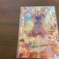 2026年最新】ドラゴンボールヒーローズ 孫悟空 HG7-41の人気アイテム