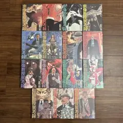 2026年最新】宗像教授異考録の人気アイテム - メルカリ