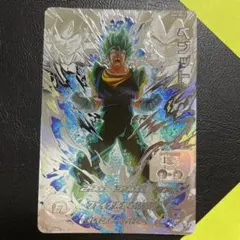 2026年最新】ドラゴンボールヒーローズugm4 ベジットの人気アイテム