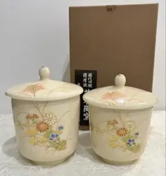 2026年最新】薩摩焼 白薩摩の人気アイテム - メルカリ