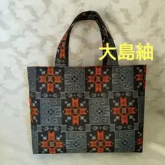 2026年最新】大島紬リメイクバッグの人気アイテム - メルカリ