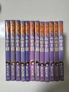 2026年最新】あだち充 みゆきの人気アイテム - メルカリ