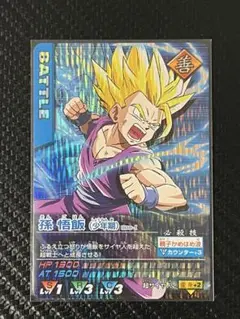 2026年最新】ドラゴンボールカードフォルダーの人気アイテム - メルカリ