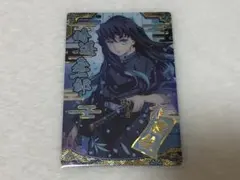 2026年最新】鬼滅の刃ウエハース9の人気アイテム - メルカリ