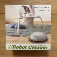 2026年最新】ロボット掃除機 未使用の人気アイテム - メルカリ