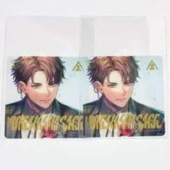 2026年最新】槻本大河の人気アイテム - メルカリ