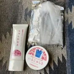 2026年最新】ちゅらかなさの人気アイテム - メルカリ