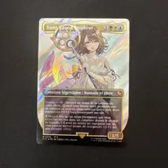 2026年最新】大召喚士、ユウナ サージの人気アイテム - メルカリ