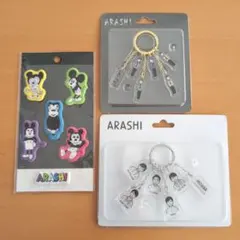 2026年最新】嵐展覧会の人気アイテム - メルカリ