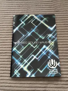 2026年最新】uverworld会報の人気アイテム - メルカリ