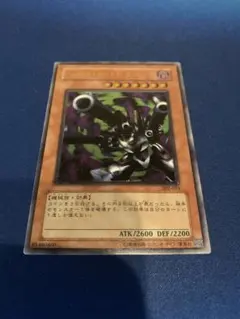 2026年最新】リボルバー ドラゴン レリーフの人気アイテム - メルカリ