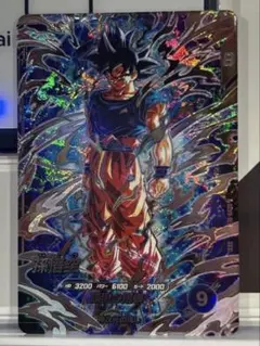 2026年最新】孫悟空身勝手の極意secの人気アイテム - メルカリ