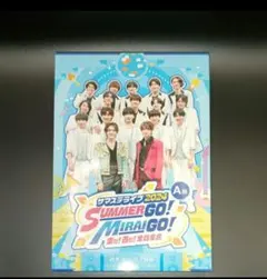 2026年最新】サマステ 2024の人気アイテム - メルカリ