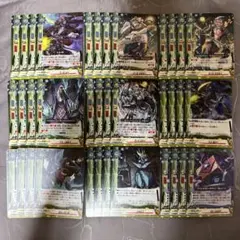 2026年最新】悪魔竜 バディファイトの人気アイテム - メルカリ