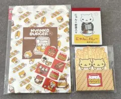 2026年最新】にゃんにゃんにゃんこ にゃんこバーガーの人気アイテム