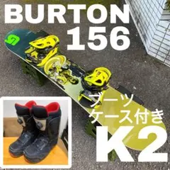 2026年最新】buzrun ブーツの人気アイテム - メルカリ